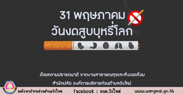 31 ����Ҥ� 
